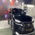 لکسوس NX   