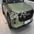 لوکانو L7   