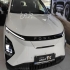فونیکس FX EV   