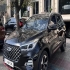 ام وی ام X55 PRO   