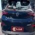 چانگان UNI-T   