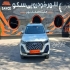 فونیکس تیگو 7 پرو هیبرید (F7)   