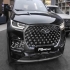 فونیکس تیگو 8 پرو مکس (F8)   
