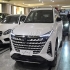اوشان UNI-Z   