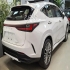 لکسوس NX هیبرید   