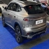 روئوه eRX5   