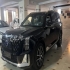 جی ای سی ES9   