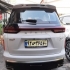 اکستریم VX (QX)   