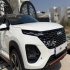 ام وی ام X33 کراس   ام وی ام X۳۳ کراس قسطی