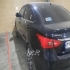 چری آریزو 5T   