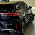 اکستریم TXL (TX)   