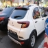 اطلس دنده ای   