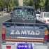 زامیاد اکستند EX   زامیاد اکستند EX قسطی