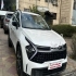 کیا اسپورتیج   