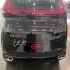 ام وی ام X33 کراس   