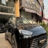 ایرس HM5 EREV   