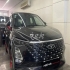 فونیکس FX   