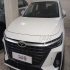 فونیکس آریزو 8 (Z8)   