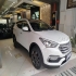 هیوندای سانتافه   