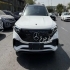 بنز کلاس EQB   