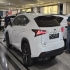 لکسوس NX هیبرید   