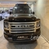 هاوال H9   