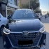 فونیکس آریزو 8 (Z8)   