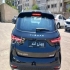 تیگارد تیسان S05   