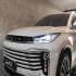اکستریم TXL (TX)   