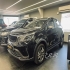 بی ای سی X3 PRO   