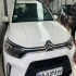 سیتروئن C3 XR   