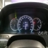 هوندا آکورد   