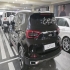 ام وی ام X55 PRO   