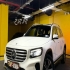 بنز کلاس GLB   