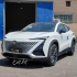 چانگان UNI-T   