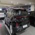 هایما 8S   