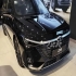 فونیکس آریزو 8 (Z8)   
