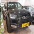 کی ام سی T8   