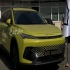 بیجینگ X55   