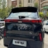 هایما 8S   