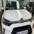 سیتروئن C3 XR   