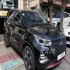 ام وی ام X55 PRO   