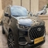 فونیکس تیگو 8 پرو مکس (F8)   