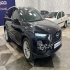 هایما 8S   