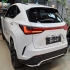 لکسوس NX هیبرید   