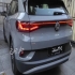 فولکس ID.4 Crozz   