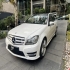 بنز کلاس C   