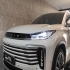 اکستریم TXL (TX)   