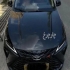 فونیکس آریزو 6 جی تی (Z6 GT)   