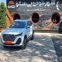 فونیکس تیگو 7 پرو هیبرید (F7)   